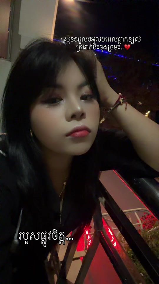 TikTok video thumbnail by kondomrey99.com