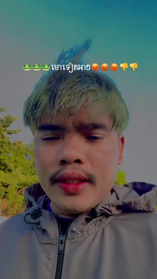TikTok video thumbnail by provancambodia