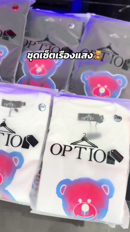 TikTok video thumbnail by ohmcmkk42