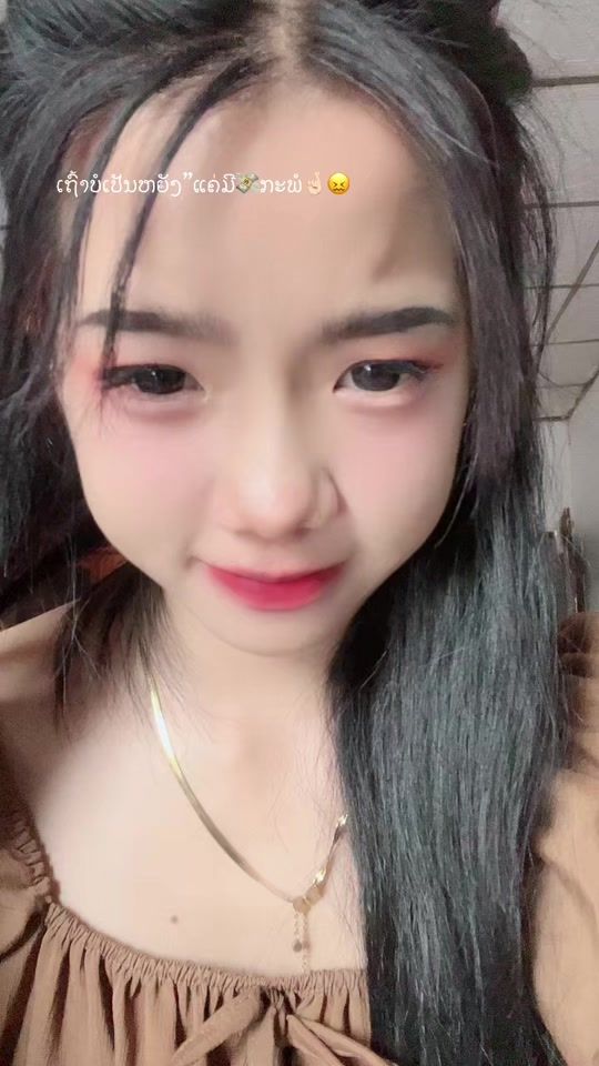 TikTok video thumbnail by panaxyooj11