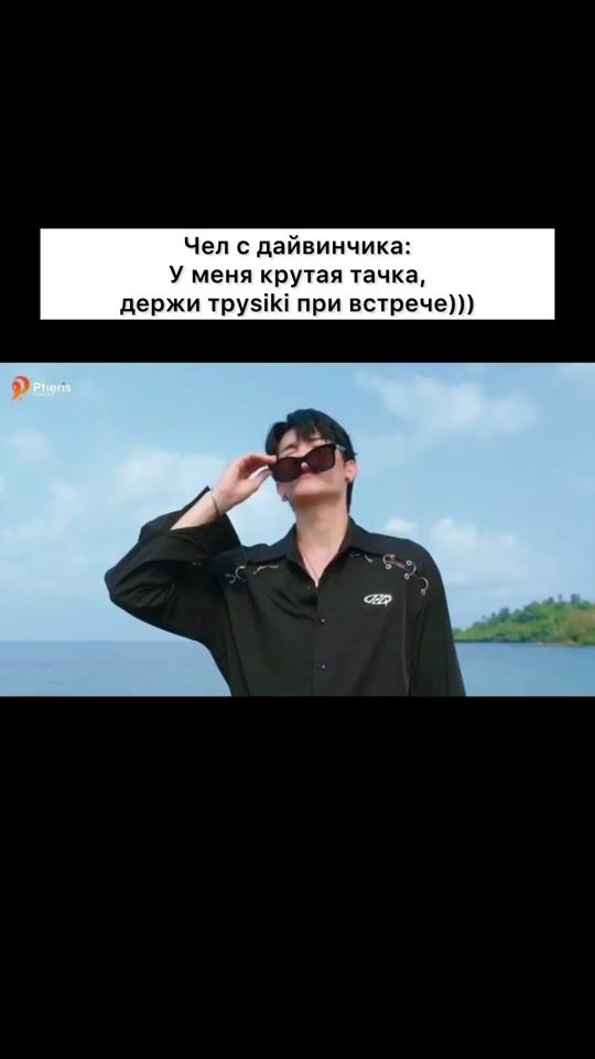 TikTok video thumbnail by agu_tv