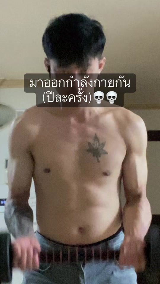 TikTok video thumbnail by j.e.chidnarong