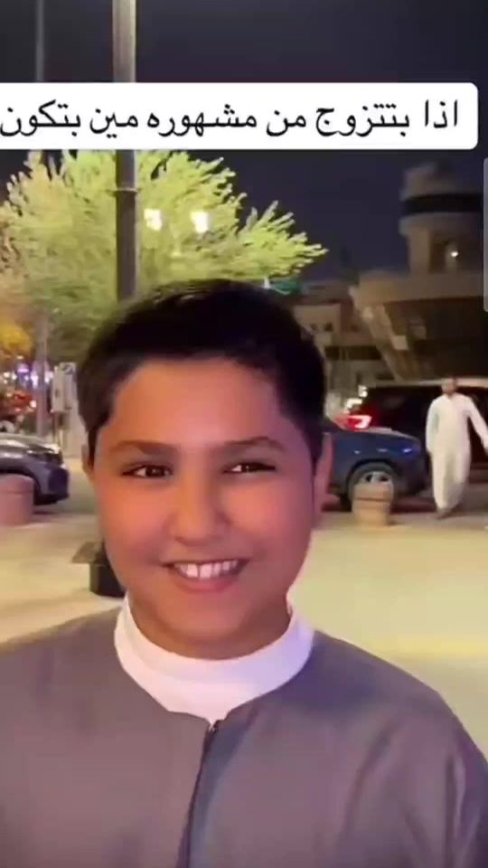 TikTok video thumbnail by zinoo.43