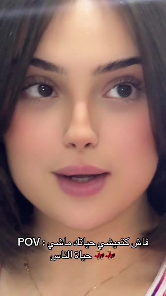 TikTok video thumbnail by ikram_elyachioui