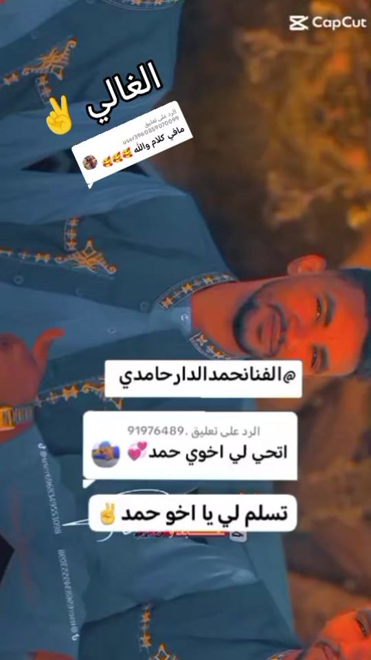 TikTok video thumbnail by ageofage38
