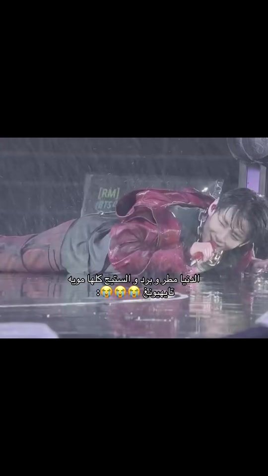 TikTok video thumbnail by 2li1._