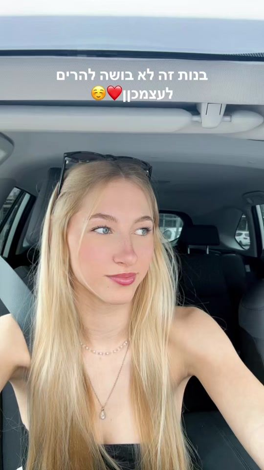 TikTok video thumbnail by alina_rutsky