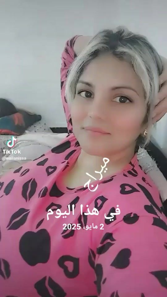TikTok video thumbnail by miraj.miraj363