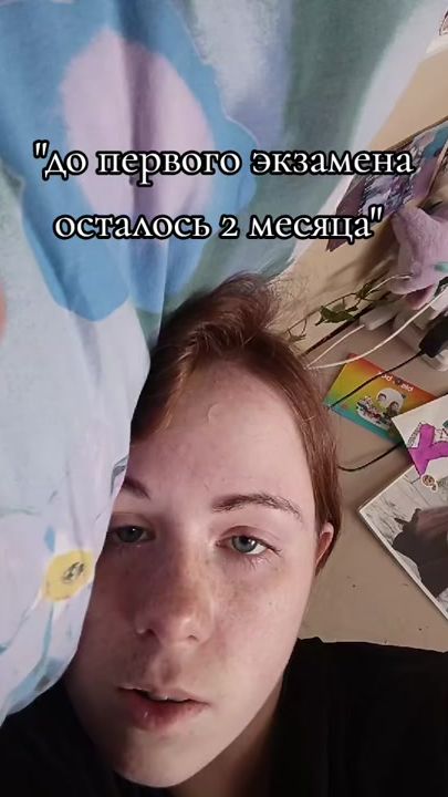 TikTok video thumbnail by xoma5751
