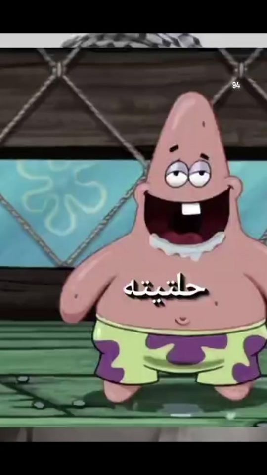 TikTok video thumbnail by user208836558095