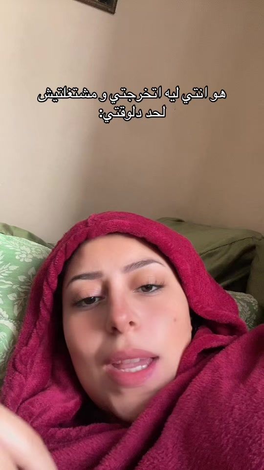 TikTok video thumbnail by faridasalem.4