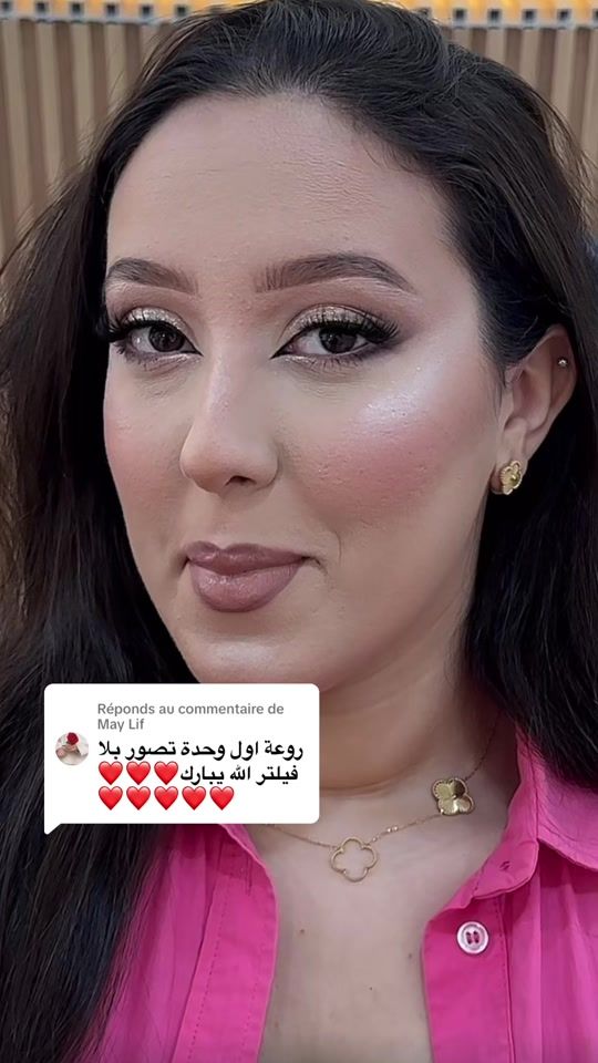 TikTok video thumbnail by ninouch__makeup