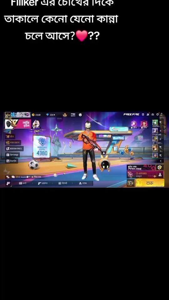 TikTok video thumbnail by sk.sayem486