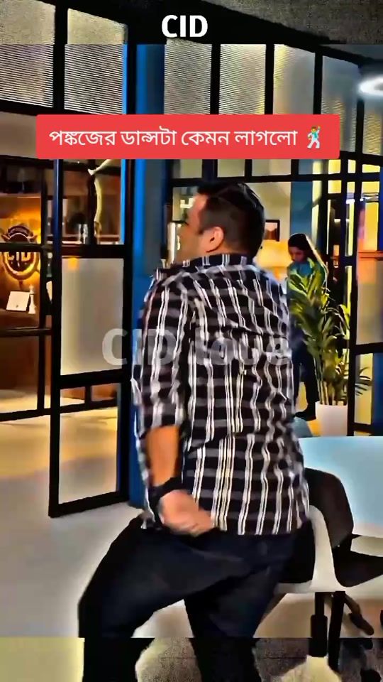 TikTok video thumbnail by cid.official66