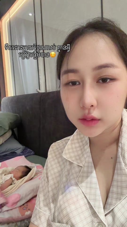 TikTok video thumbnail by viraknichofficial