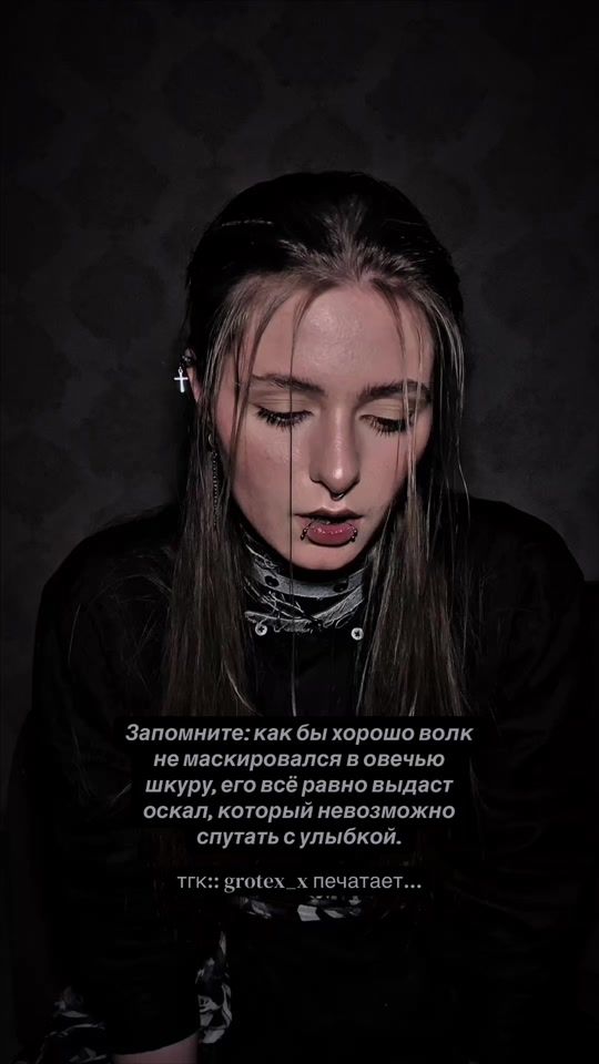 TikTok video thumbnail by grotex_x