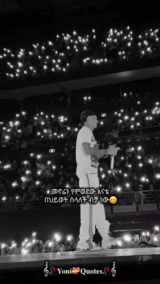 TikTok video thumbnail by _wizz_yoni7