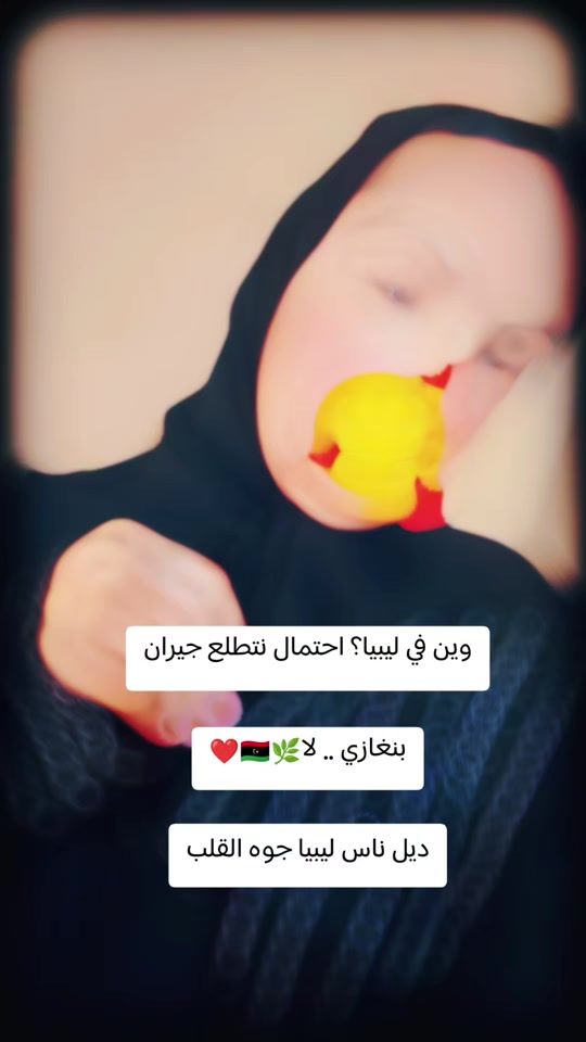 TikTok video thumbnail by user3654630632703