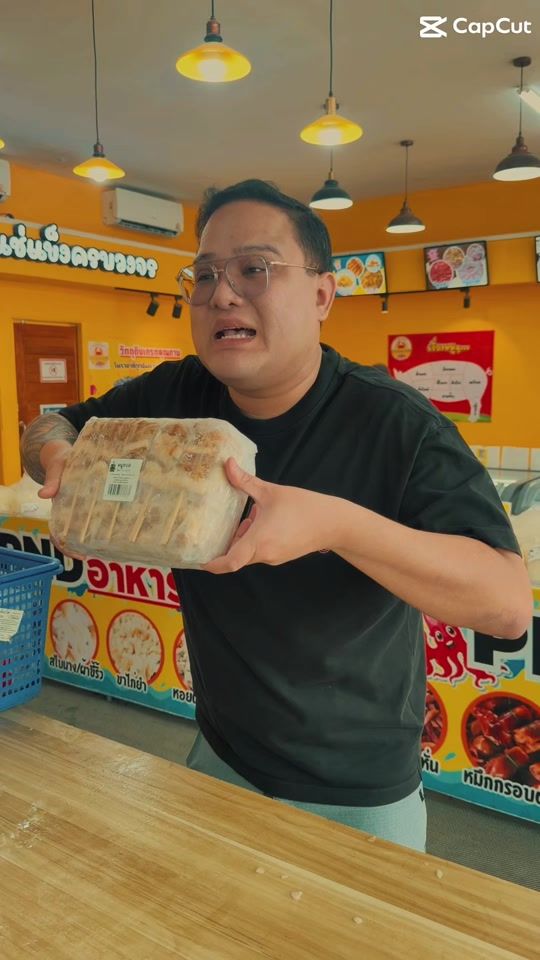 TikTok video thumbnail by panatdafood