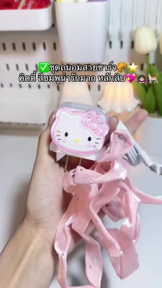 TikTok video thumbnail by diary.ar1