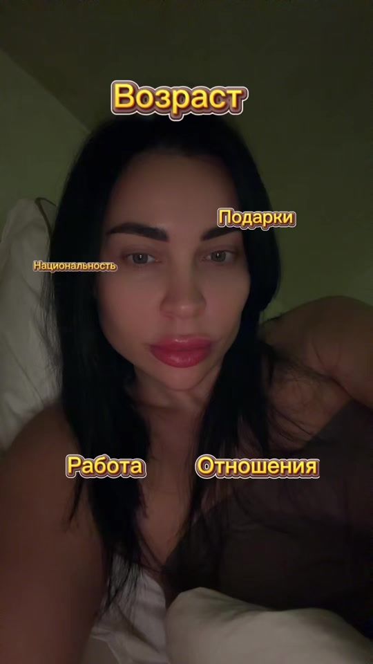 TikTok video thumbnail by kesses.20