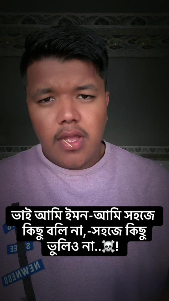 TikTok video thumbnail by emonahmed89