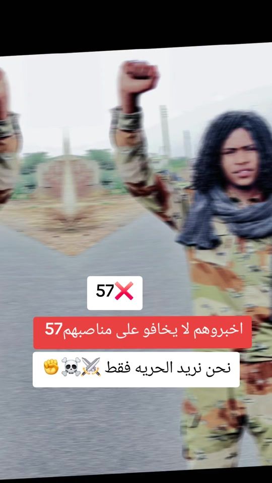 TikTok video thumbnail by .r..s..f61
