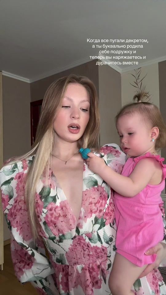 TikTok video thumbnail by s.vashkevich_