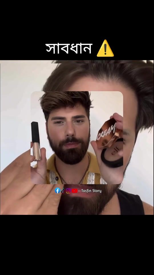TikTok video thumbnail by tasfinstory