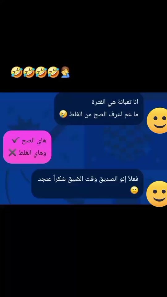TikTok video thumbnail by user84441650376