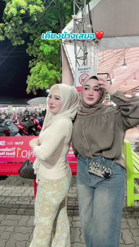 TikTok video thumbnail by ceonadia