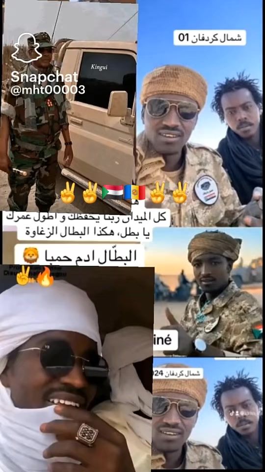 TikTok video thumbnail by mamia.bour19