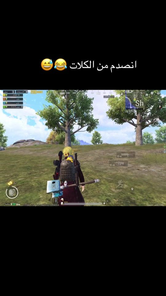 TikTok video thumbnail by r305_j