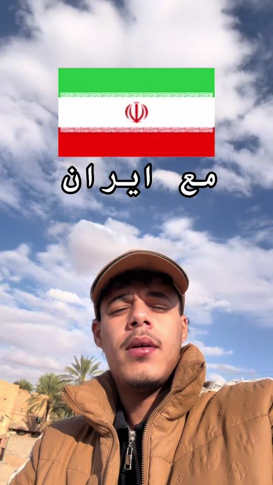 TikTok video thumbnail by zizo__maystro