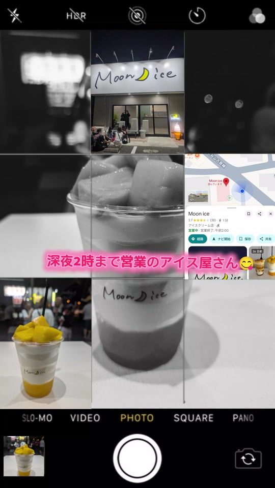 TikTok video thumbnail by kurara_no_z