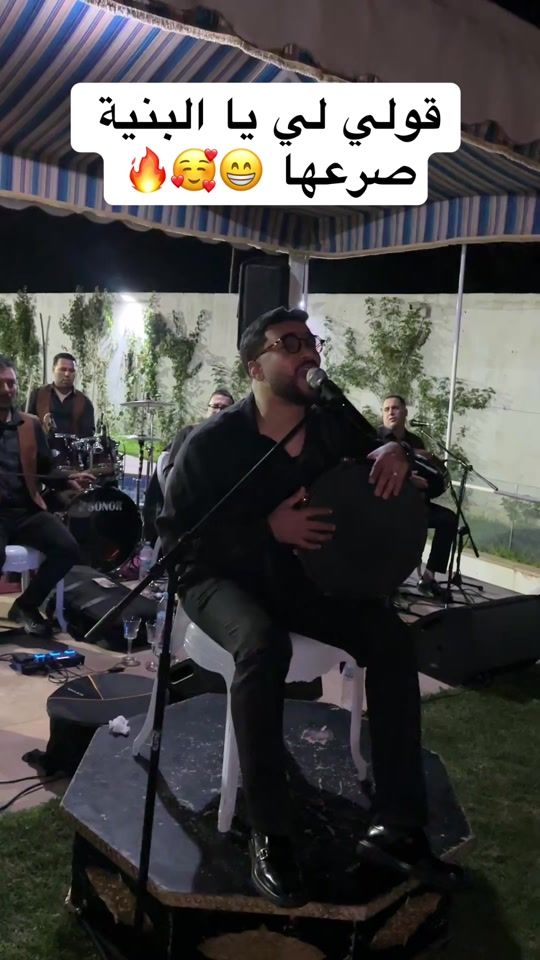 TikTok video thumbnail by rahmani.live1