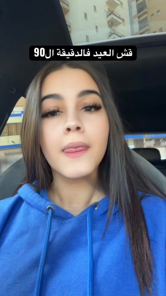 TikTok video thumbnail by wydd.bh
