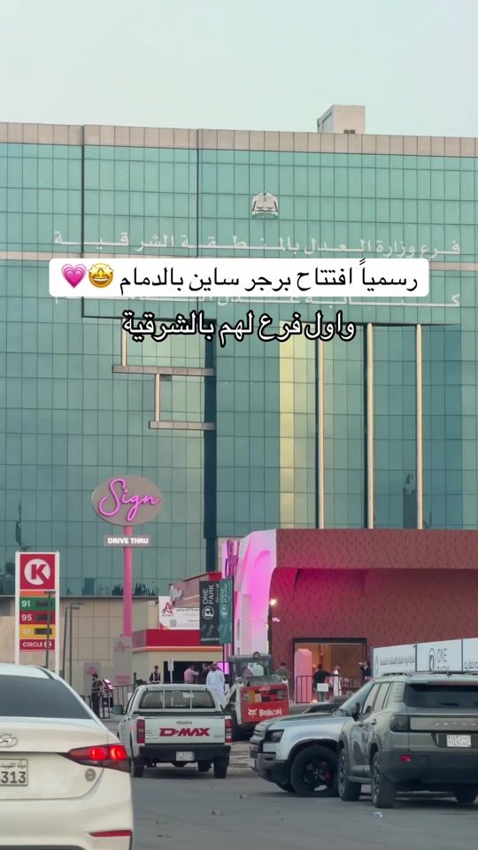 TikTok video thumbnail by s_u650