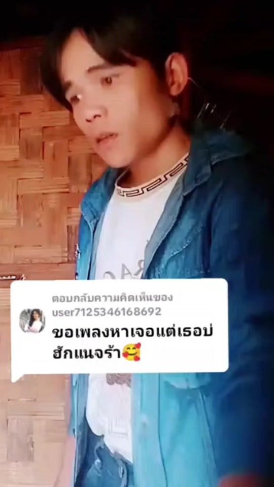 TikTok video thumbnail by qety47