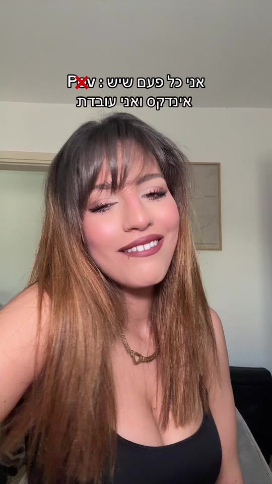 TikTok video thumbnail by lihi__meiri