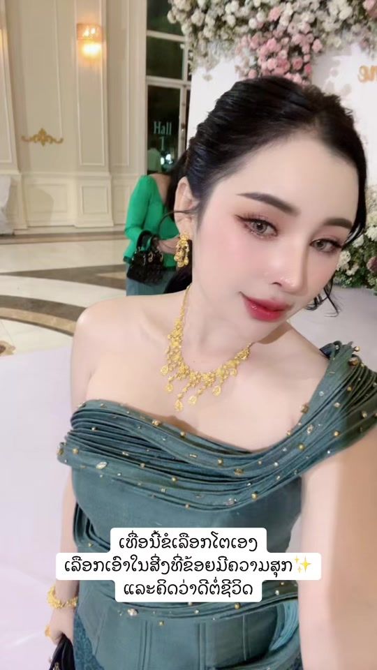 TikTok video thumbnail by chtvsy