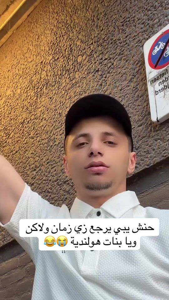 TikTok video thumbnail by cm7.cm
