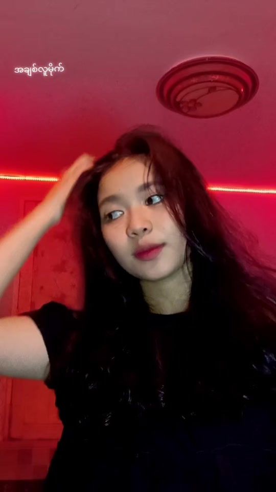 TikTok video thumbnail by yoon2332025
