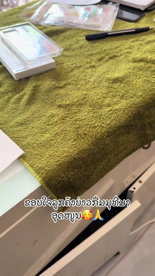 TikTok video thumbnail by songkeokeovongxai