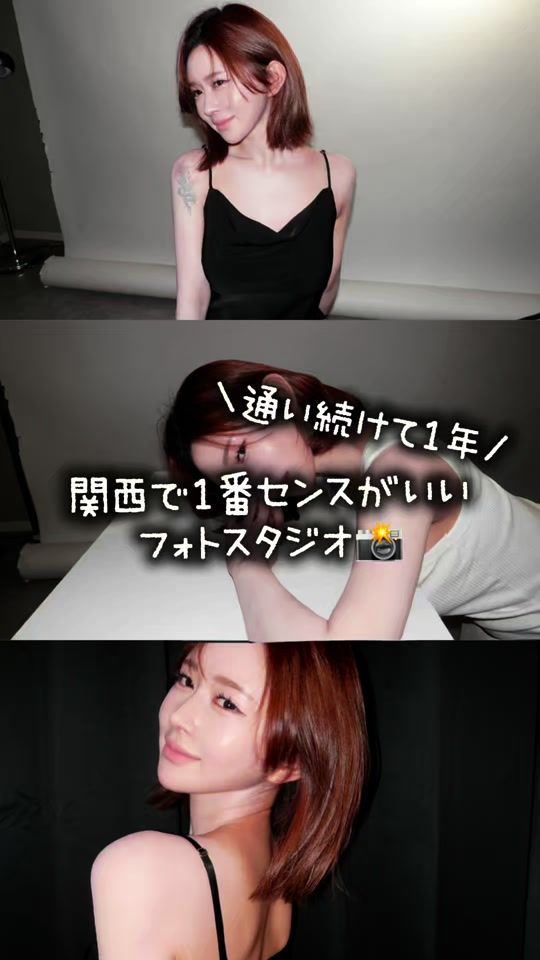 TikTok video thumbnail by kakoushikakatan0000