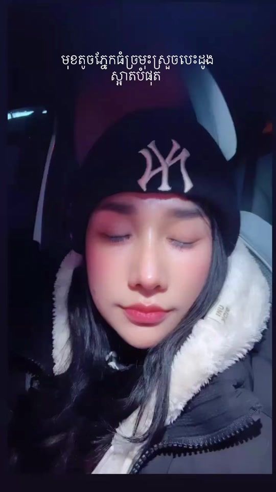 TikTok video thumbnail by user43366963954792
