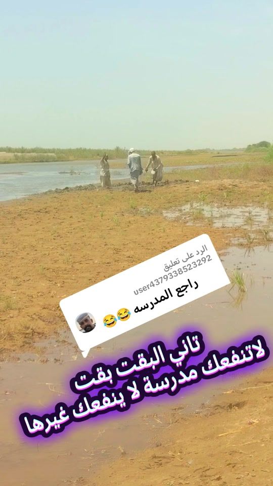 TikTok video thumbnail by user47910170387804