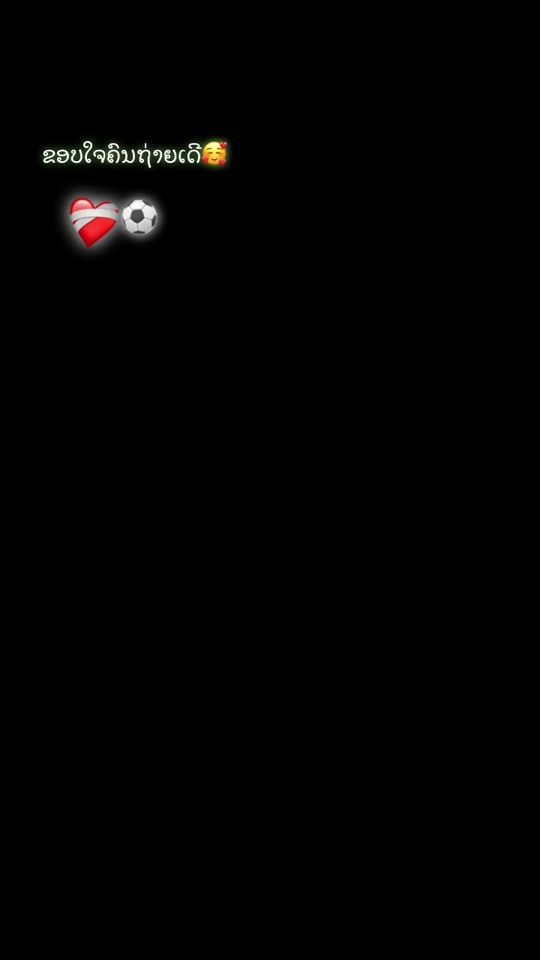 TikTok video thumbnail by tuxeebfaj