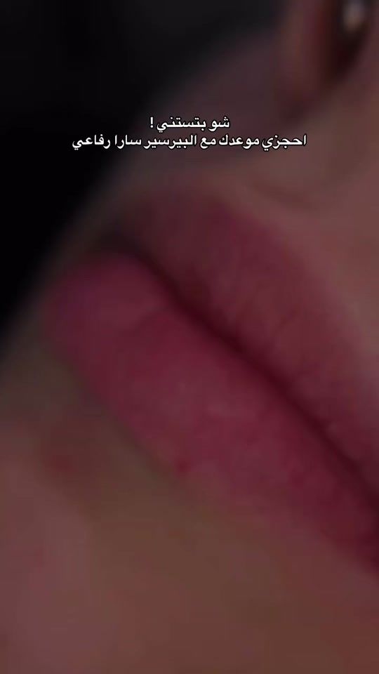 TikTok video thumbnail by sararefaie1