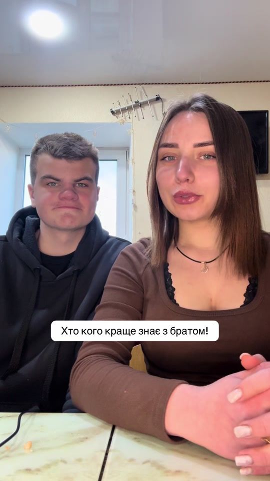 TikTok video thumbnail by diana.sh.cook